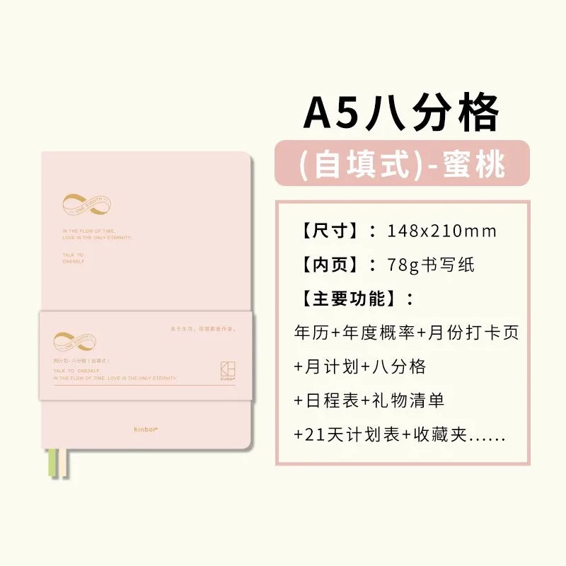 Kinbor Weekly Planner Notebook – Organize Your Life with Style - Image 7