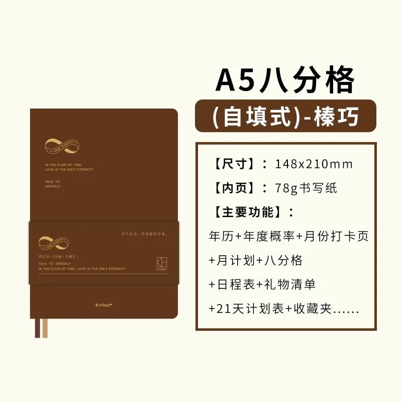 Kinbor Weekly Planner Notebook – Organize Your Life with Style - Image 12