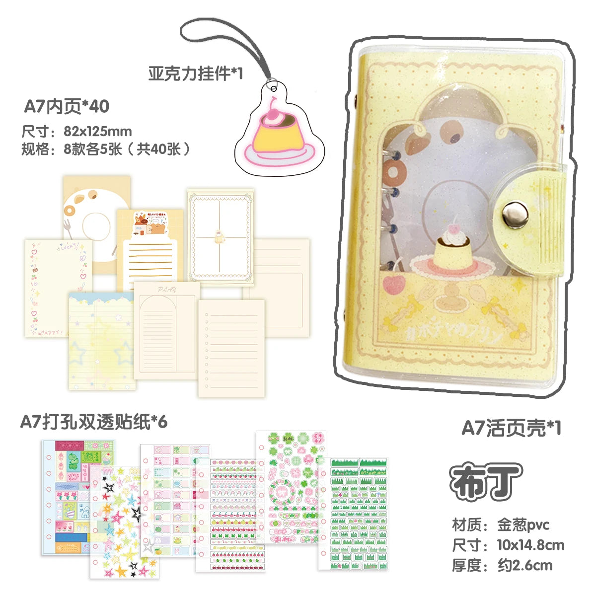 WAKAWAKA A7 Binder – Four-Leaf Clover & Girl Glitter - Image 7