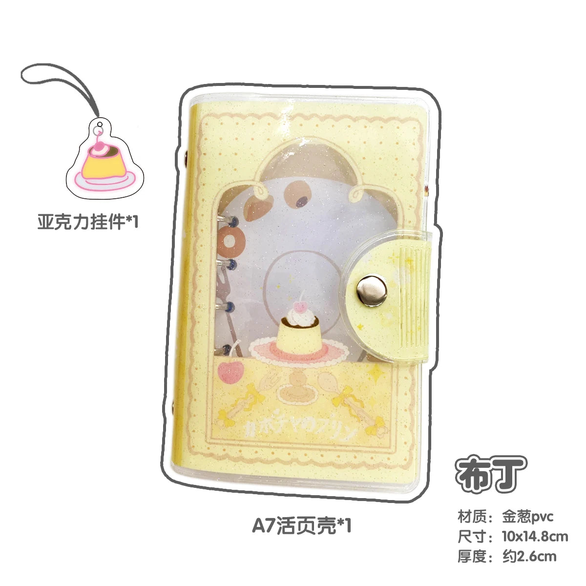 WAKAWAKA A7 Binder – Four-Leaf Clover & Girl Glitter - Image 8