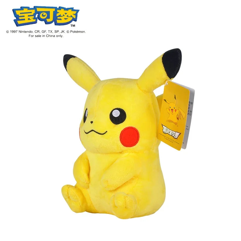 Pikachu & Friends Plush Collection – Perfect Gifts for Kids - Image 3