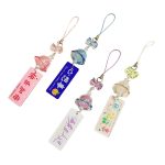 New Unique Wind Chime Phone Charm
