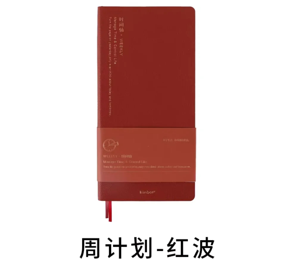 Kinbor Weekly Planner Notebook – Organize Your Life with Style - Image 19