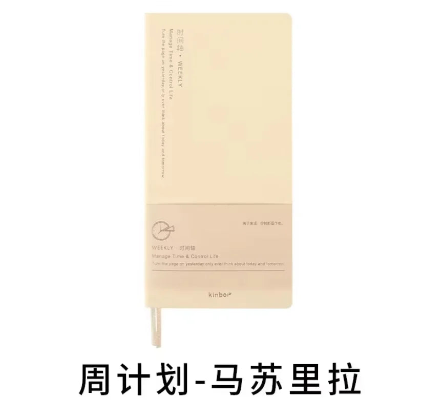 Kinbor Weekly Planner Notebook – Organize Your Life with Style - Image 10