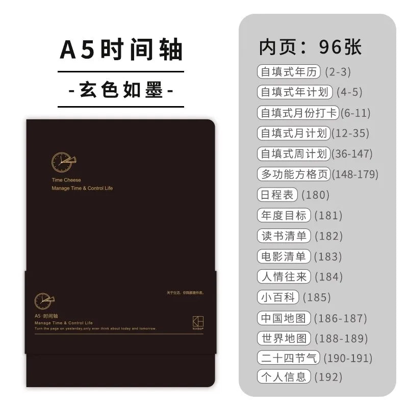 Kinbor Weekly Planner Notebook – Organize Your Life with Style - Image 21